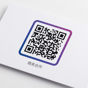 主题合集商务合作二维码